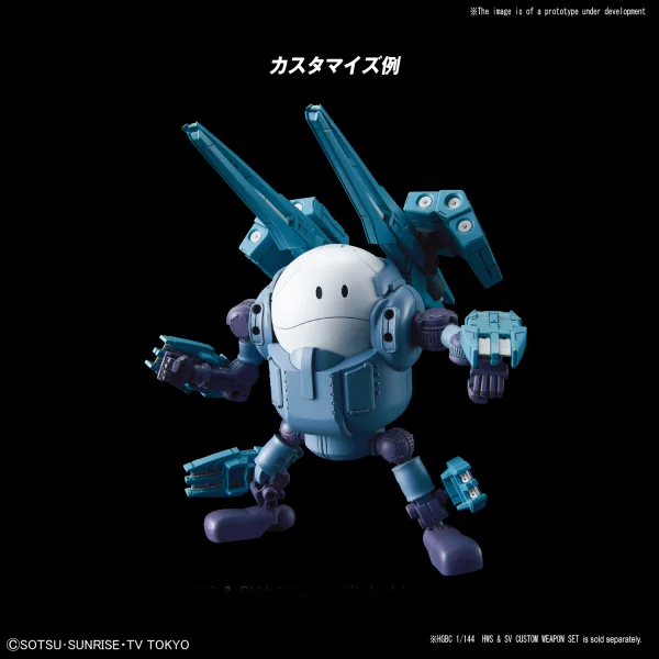 BANDAI HOBBY HAROPLA MOBILEHARO - Mobile Suit Gundam