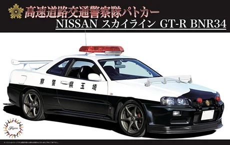 Fujimi [ID-87] 1/24 Nissan Skyline (R34) GT-R Police Car - Scale Kits