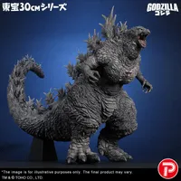 X-PLUS Godzilla (Godzilla the Ride: Great Clash) - Godzilla - photo 3