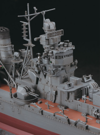 [Z26] 1:350 IJN LIGHT CRUISER YAHAGI OPERATION TEN-ICHI-GO 1945 4