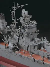 Hasegawa [Z26] 1:350 IJN LIGHT CRUISER YAHAGI OPERATION TEN-ICHI-GO 1945 - Scale Kits - photo 4