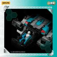 52TOYS AMTS IB-14 TOXOTES - BEASTBOX - photo 6