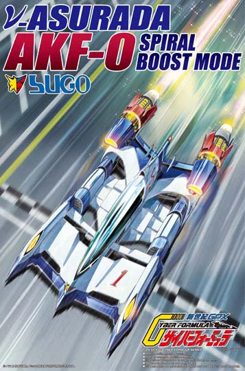 Aoshima 1/24 Nu Asurada AKF-0 Spiral Boost Mode - Scale Kits