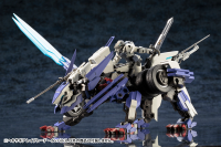 RAYBLADE IMPULSE 8
