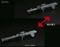 BANDAI HOBBY Builders Parts - System Weapon 007 - Kit Accessories - photo 2