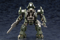 BULKARM α JUNGLE TYPE 10