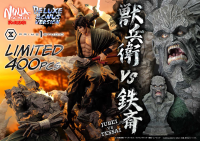 Ultimate Premium Masterline Ninja Scroll Jube versus Tessai Deluxe Bonus Version 28