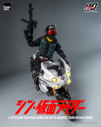 FigZero 1/6 Cyclone for Phase Variation Batta Augment (SHIN MASKED RIDER) 13