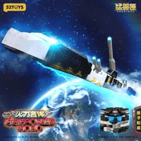 52TOYS BEASTBOX 1/4 SQUAD FIREPOWER ROBO - BEASTBOX - photo 18