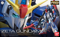 RG 1/144 #10 Zeta Gundam 1