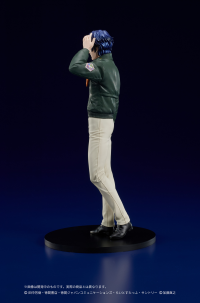 DIGSTA "Legend of the Galactic Heroes" Yang Wen-li 9
