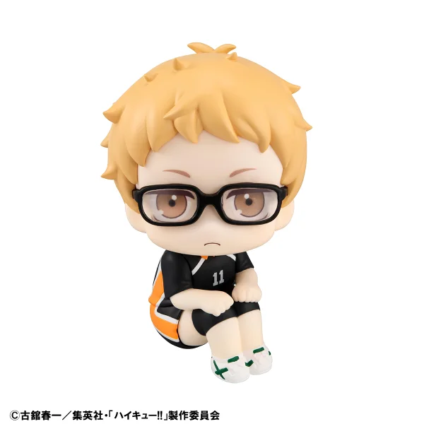 Lookup Haikyu！！  Kei Tsukishima Uniform Ver.  【with gift】