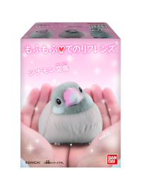 Flocked Tenori Friends 1 - Birds, Bandai Shokugan Tenori Friends (BOX) 12