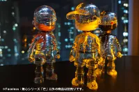 Shenzhen Mabell Animation Development FACELESS：Heartless Series NOGI - Non-Scale Figures - photo 4