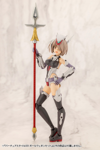 VIRTUOUS STYLE03 POLE WEAPON SET 4