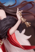 Gift+ 1/8 Fugue: Star Luck Amass Fortunes Ver.		 8