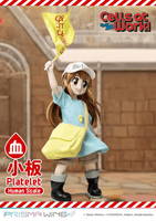 Life Scale Masterline Cells at Work Platelet 32
