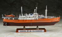 [Z23] 1:350 ANTARCTICA OBSERVATION SHIP SOYA ANTARCTICA OBSERVATION 3rd CORPS 4