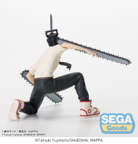 "Chainsaw Man" PM Perching Figure "Chainsaw Man" Vol.2 7