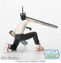 SEGA "Chainsaw Man" PM Perching Figure "Chainsaw Man" Vol.2 - Chainsaw Man - photo 7