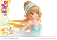PRISMA WING Classroom of the Elite Kei Karuizawa 1/7 Scale Pre-Painted Figure 10