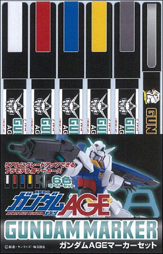 Gundam Marker Set - AGE Marker (Discon)