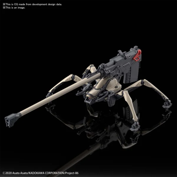BANDAI HOBBY HG 1/48 JUGGERNAUT (LONG RANGE CANNON TYPE) - 86 EIGHTY-SIX