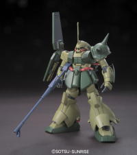 HGUC 1/144 #138 Marasai (Unicorn Ver) 2