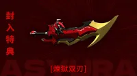 MOSHOWTOYS Noble Class X: ASYURA - Iron Saga - photo 8