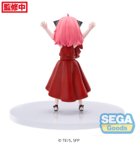TV Anime "SPY x FAMILY" PM Figure "Anya Forger" Party 9