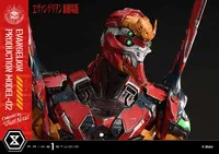 Prime 1 Studio Ultimate Diorama Masterline Evangelion Evangelion Production Model-02 (Concept by Josh Nizzi) - Neon Genesis Evangelion - photo 32