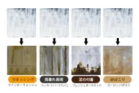 GSI Creos Mr.Color YAKUMO COLOR SET B WWII EASTERN FRONT - Paints - photo 2