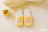 LuLu the Piggy Winter Series -Slippers (with cover) 1