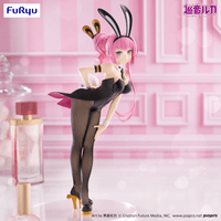 Megurine Luka BiCute Bunnies Figure -Megurine Luka- 1