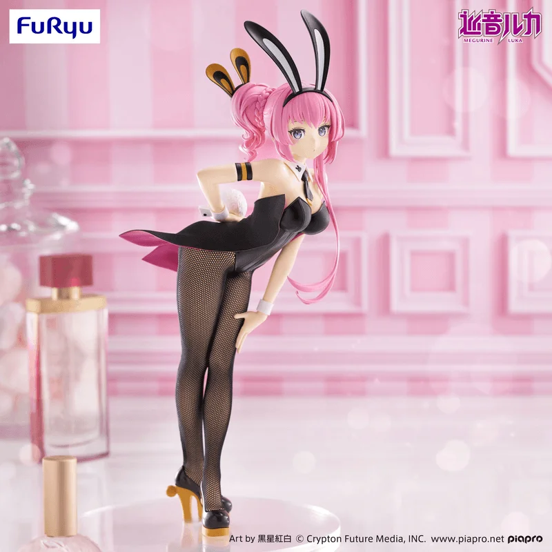 FuRyu Megurine Luka BiCute Bunnies Figure -Megurine Luka- - Character Vocal Series