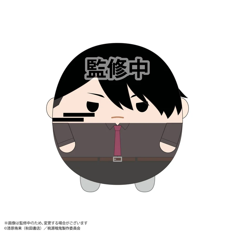 MAX LIMITED Tougen Anki FUWA KORORIN Ｍsize B - Tougen Anki