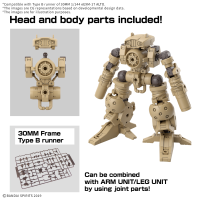 30MM 1/144 OPTION PARTS SET 18 (ARM UNIT/LEG UNIT 2) 2