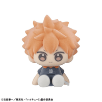 Nuippo Haikyu!! 2