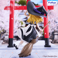 Touhou Project Muchute Figure -Marisa Kirisame- 2