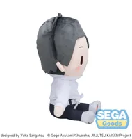 SEGA fuwa petit TV Anime "Jujutsu Kaisen The Culling Game" "Yuta Okkotsu" Plush (M) - Jujutsu Kaisen - photo 3