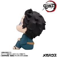 MegaHouse Look up Demon Slayer：Kimetsu no Yaiba Hakuji - Demon Slayer: Kimetsu no Yaiba - photo 6