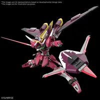 BANDAI HOBBY HG 1/144 INFINITE JUSTICE GUNDAM & BOOSTER UNIT (Tentative) - Gundam SEED FREEDOM ZERO - photo 2