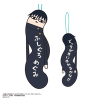 Jujutsu Kaisen Hinekureta Yatsura Vol. 4 3