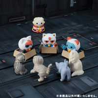 MEGA CAT PROJECT Mobile Suit Gundam NyandamWe are the EARTH FEDERATION FORCES! 11