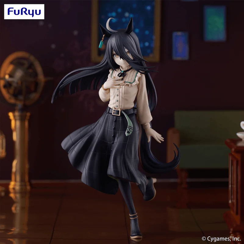 FuRyu Umamusume: Pretty Derby Trio-Try-iT Figure -Manhattan Cafe- - Umamusume: Pretty Derby
