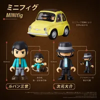 TAKARA TOMY QV-08 Q VILLAGE Lupin the Third FIAT 500 - Lupin the Third: The Castle of Cagliostro - photo 2