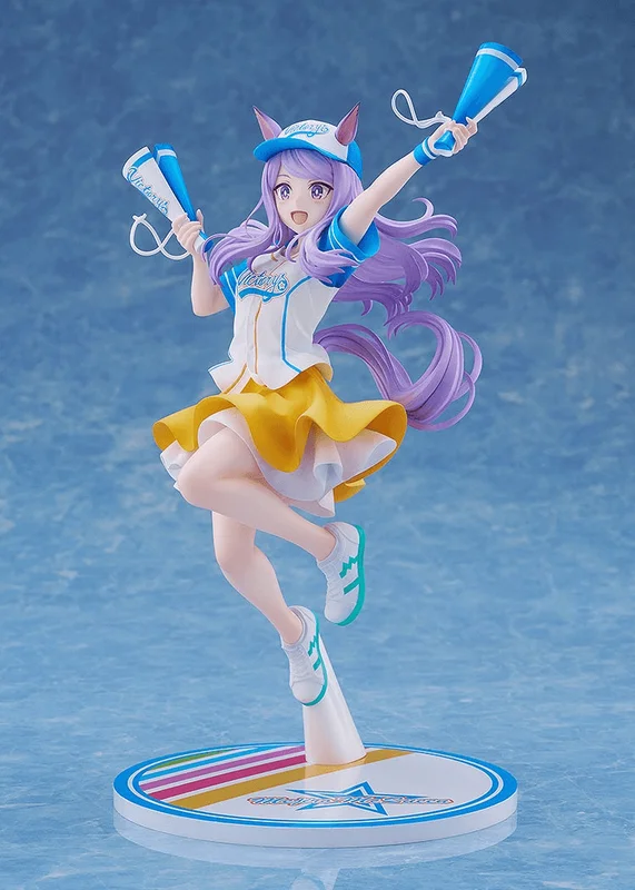 Claynel Mejiro McQueen [Bring 'Em Home, Please!] Ver. 1/7 Scale Figure - Umamusume: Pretty Derby