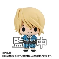 MegaHouse Chokorin Collection TV Anime Shugo Chara! - Shugo Chara! - photo 4
