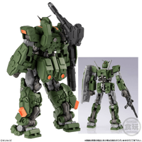 Full Armor Gundam "Gundam", Bandai Shokugan Gundam Artifact PRO 2