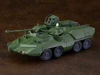GOOD SMILE COMPANY MODEROID Carrier Vehicle - Giant Gorg - photo 3
